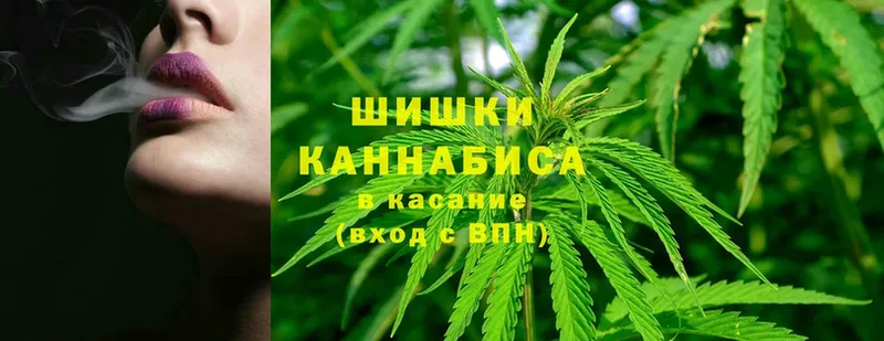 МАРИХУАНА LSD WEED  площадка формула  Данилов 